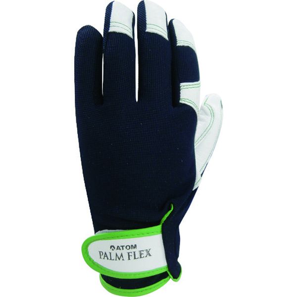 【メーカー在庫あり】 2057NBL アトム(株) アトム パームフレックス ネイビー L 2057-NB-L JP店
