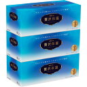 【メーカー在庫あり】 (株)EBS エリエール 贅沢保湿ボックス3P 21000077 JP店