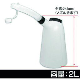 【メーカー在庫あり】 (株)ワールドツール アストロプロダクツ オイルジョッキ 2L OJ506 2009000005068 JP店