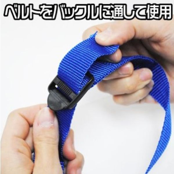 【メーカー在庫あり】 (株)ワールドツール アストロプロダクツ 荷締めベルト 2本組...