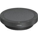 【メーカー在庫あり】 2755209 GNオーディオジャパン(株) ジャブラ Jabra Speak2 55 UC 2755-209 JP店(2)