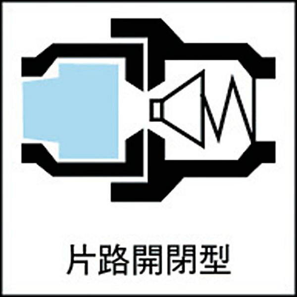 株式会社ヒロチー商事 楽天市場店の【メーカー在庫あり】 30SMSUSNBR ハイカプラ ステンレス製 ニトリルゴムNBR(SG)SUS30SM(00265) 30SM JP店｜アングル2