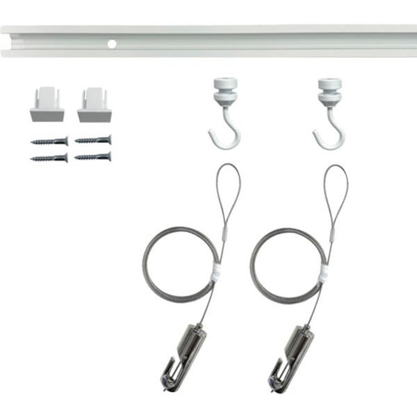 【メーカー在庫あり】 3353W1 ピクチャーレール C-11型レール天井用セット 1m(1本) ホワイト色 3353-W-1 3353-W-1 JP店