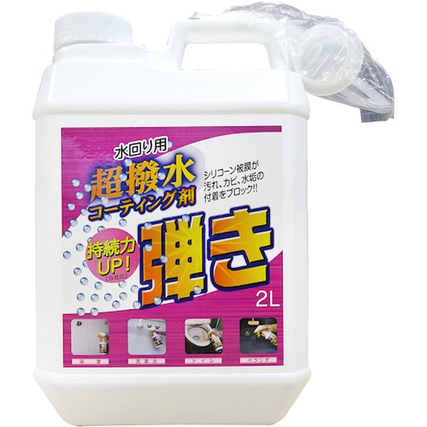 【メーカー在庫あり】 (株)友和 友和 Tipo's 超撥水コーティング剤 弾き 2L 391419 JP店