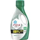 【メーカー在庫あり】 P&Gジャパン(同) P&G アリエール 超抗菌ジェル 部屋干しプラス 本体 690g 400445 JP店(3)