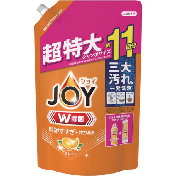 【メーカー在庫あり】 P＆Gジャパン(同) P＆G ジョイ W除菌 食器用洗剤 オレンジ 詰め替え 超特大ジャンボ 1425ml 402346 JP店