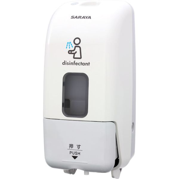 【メーカー在庫あり】 サラヤ(株) サラヤ プッシュ式ディスペンサー MD-8600A-PHJ 41935 JP店