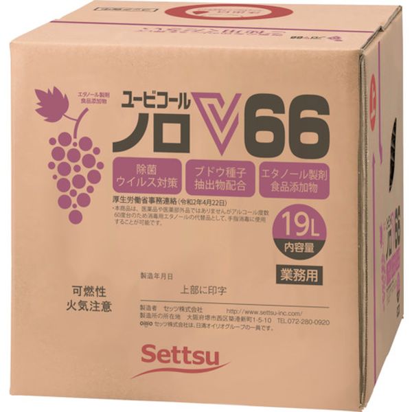 ・食品添加物アルコールです。・ノンエンベロープウイルスに効果的です。・食品・厨房用機器の除菌。・容量：19L・容量(L)：19・標準使用濃度：原液・アルコール濃度66％(vol)・非危険物・食品添加物アルコール・エタノール・ブドウ種子抽出物・生産国 日本・JANコード 4973389149775・質量 17.100kg・コード：521-2851 ・品目：N106N106楽天 JP店　