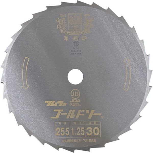 【メーカー在庫あり】 (株)ツムラ ツムラ 刈払機用刈刃 笹刈刃 ミガキ 305×1.25×30P 1431 JP店