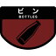 【メーカー在庫あり】 SA09 山崎産業(株) コンドル ダストボックス用 分別シールA(不透明タイプ) ビン SA-09 JP店