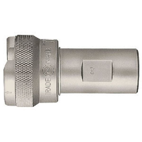 【メーカー在庫あり】 700R3SSTEELNBR 日東工器(株) 日東工器 700Rカプラ 高圧用(00998)(CA96077) 700R-3S JP店