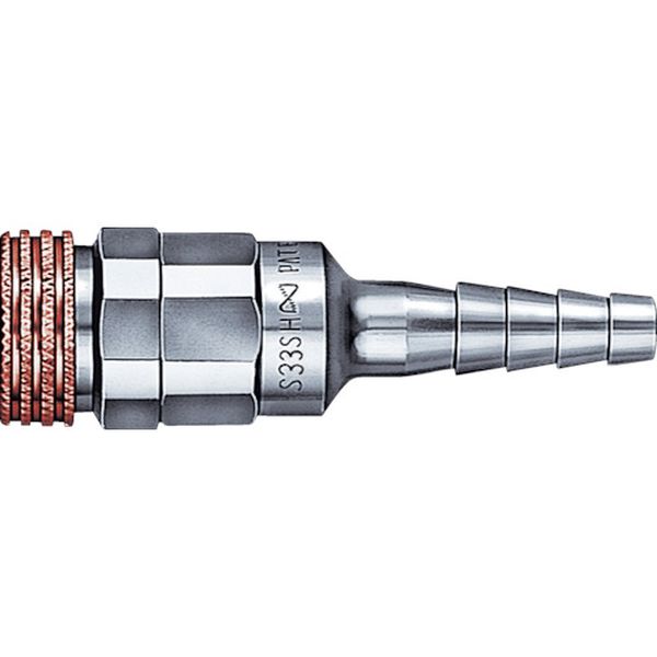 【メーカー在庫あり】 S33SHBRASSNBR 日東工器(株) 日東工器 ミニカプラースーパー(02969) S33SH JP店