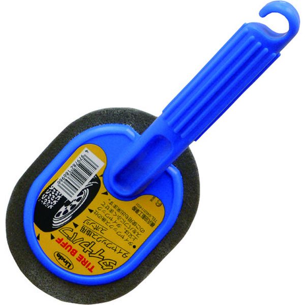 【メーカー在庫あり】 横浜油脂工業(株) Linda レタックス21 11L BC06 JP店