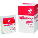 【メーカー在庫あり】 855P50 ニチバン(株) ニチバン 布両面855-1P 50mm×15m 5巻入り 855P-50 JP店(4)