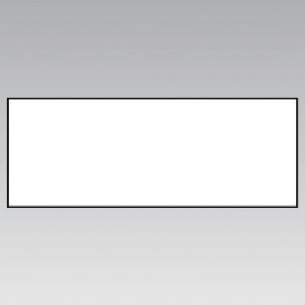 【メーカー在庫あり】 88714 ユニット(株) ユニット 白無地板 エコユニボード 120×300×2厚 887-14 JP店