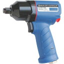 【メーカー在庫あり】 AIS1640 日東工器(株) 日東工器 エアーインパクトレンチ AIS-1640(89345) AIS-1640 JP店