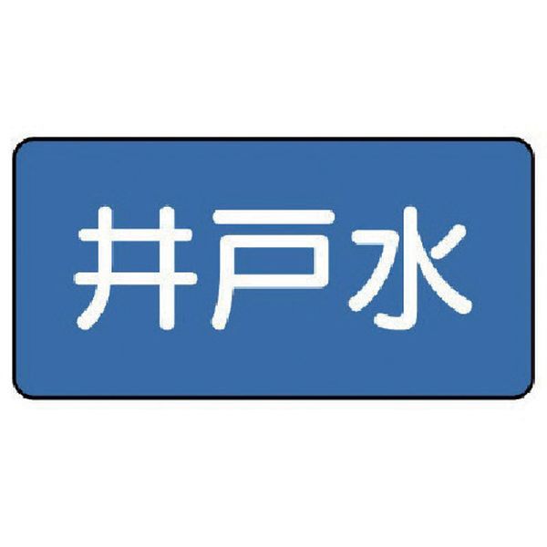 ڥ᡼߸ˤ AS.1.17S ˥å() ˥å ۴ɥƥå Ϳ() 4080 10 AS-1-17S JPŹ