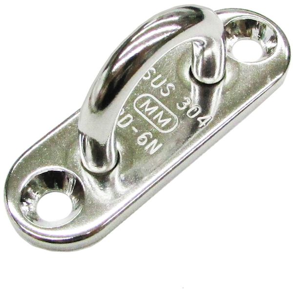 【メーカー在庫あり】 B3066 (株)水本機械製作所 水本 ステンレス パッドアイ(小ねじ付) 5mm B-3066 JP店