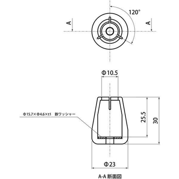 【メーカー在庫あり】 BC721 和気産業(株...の紹介画像2