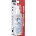 【メーカー在庫あり】 BS35 太洋電機産業(株) グット 板金用フラックス25ml BS-35 JP店(4)