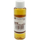 【メーカー在庫あり】 BS5500 太洋電機産業(株) グット 電気用フラックス100ml BS-5500 JP店(4)