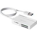 【メーカー在庫あり】 (株)バッファロー バッファロー USB3.0 マルチカードリーダー スタンダード ホワイト BSCR100U3WH JP店(2)