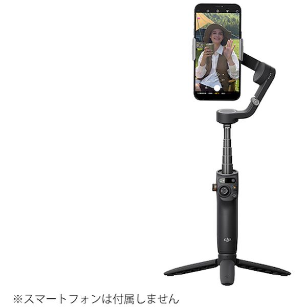 【メーカー在庫あり】 DJI DJI スタビライザー Osmo Mobile 6 D220922010 JP店