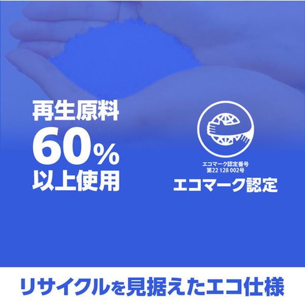 【メーカー在庫あり】 ECOFRI1836 萩原工業(株) 萩原 ターピー エコフレンドシート...