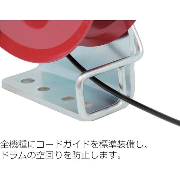 【メーカー在庫あり】 ER820M 中発販売(株) Reelex アースリール 5.5SQ×20m 50Aアースクリップ付 ER-820M JP店