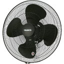 【メーカー在庫あり】 FAFP45 トラスコ中山(株) TRUSCO 全閉式樹脂ハネ工場扇 ファクトリーファン 本体 FAFP-45 JP店