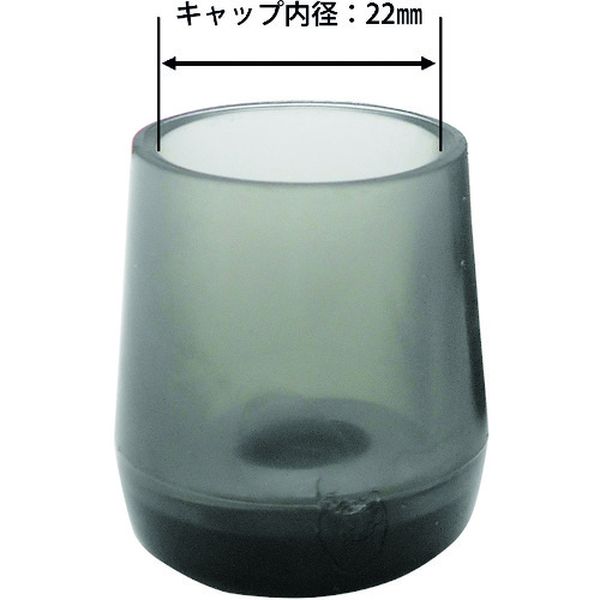 【メーカー在庫あり】 GK315 和気産業(株) WAKI 鉄板入パイプイスキャップ 4個入 GK-315 JP店