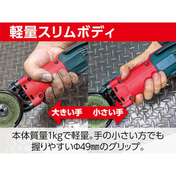 【メーカー在庫あり】 GRM5875RS2 ニューレジストン(株) NRS 電気式ミニグラインダ...