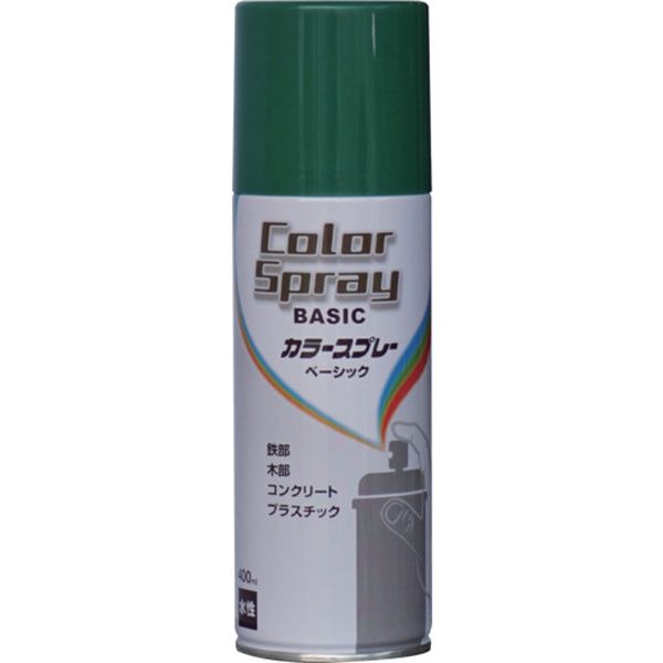 【メーカー在庫あり】 水性カラースプレー ベーシック 400ml グリーン HKU016 4976...