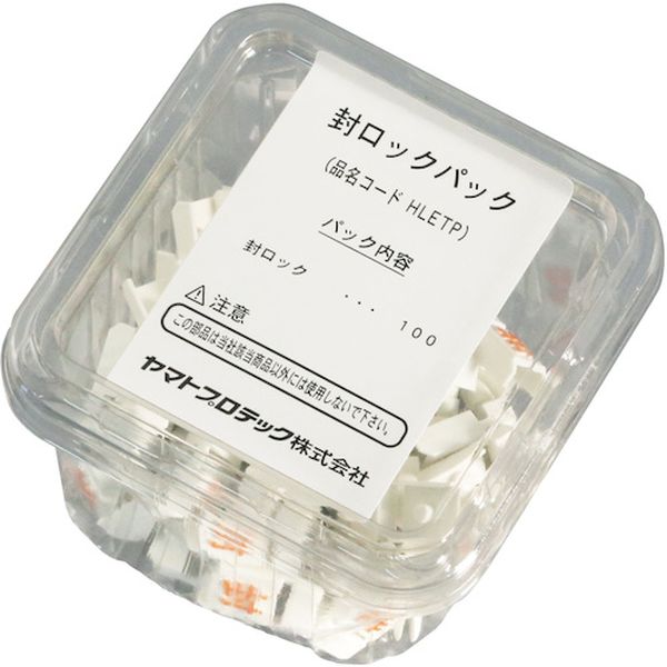 ヤマトプロテックヤマト消火器用封ロ...