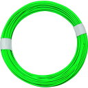 【メーカー在庫あり】 IW333 和気産業(株) WAKI カラーワイヤー 緑 番手14 線径1.9〜2.0mm 長さ20m IW-333 JP店