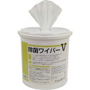 【メーカー在庫あり】 (株)橋本クロス 橋本 除菌ワイパーV 容器入 150×300mm 280枚入 JBV05 JP店