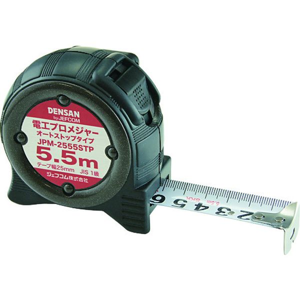 【メーカー在庫あり】 JPM2555STP ジェフコム(株) デンサン 電工プロメジャー(オートストップタイプ) JPM-2555STP JP店