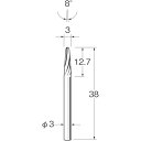 【メーカー在庫あり】 日本精密機械工作(株) リューター 超硬カッターK3613 K3613 JP店(4)