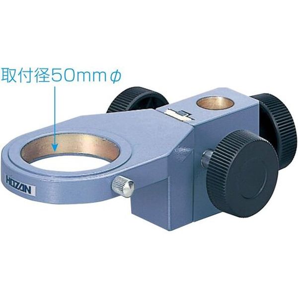 【メーカー在庫あり】 L509 ホーザン(株) HOZAN ホルダー L-509 JP店