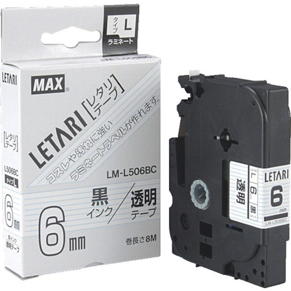 【メーカー在庫あり】 LML506BC ビーポップミニ用ラミネートテープ 透明×黒文字 6mm幅×8m巻 LM-L506BC ..