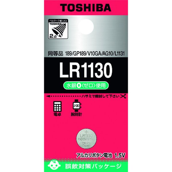 【メーカー在庫あり】 (株)東芝 東芝 アルカリボタン電池 LR1130EC JP店