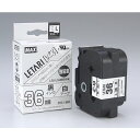 【メーカー在庫あり】 ビーポップミニ用ラミネートテープ LM-L536BWK 強粘着 白×黒文字 36mm幅×8m巻 LX90630 JP店