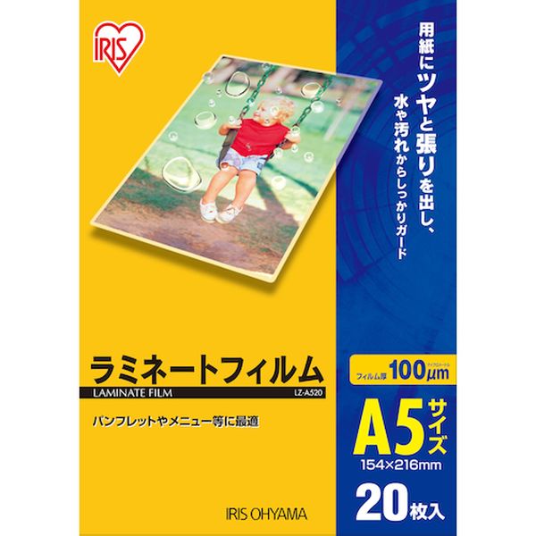 ・厚さ100ミクロンのラミネートフィルム20枚セットです。・タイプ：A5サイズ用・フィルムサイズ縦(mm)：216・フィルムサイズ横(mm)：154・厚さ(μm)：100・サイズ：A5・ポリエステル・生産国 中国・JANコード 4905009428519・質量 167.700g・コード：513-3696 ・品目：LZA520LZ-A520楽天 JP店　