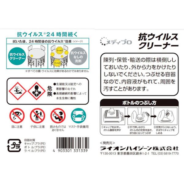 �ڥ᡼�����߸ˤ���� �饤����(��) �饤���� ��ǥ��ץ� �������륹���꡼�ʡ�5L MPMC5L JPŹ