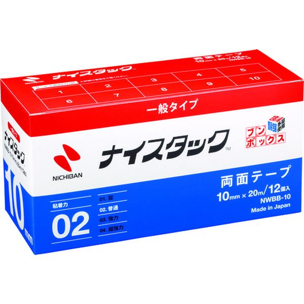 【メーカー在庫あり】 NWBB10 ニチバン(株) ニチバン 両面テープ ナイスタック 10mmX20m (12個入) NWBB-10 JP店