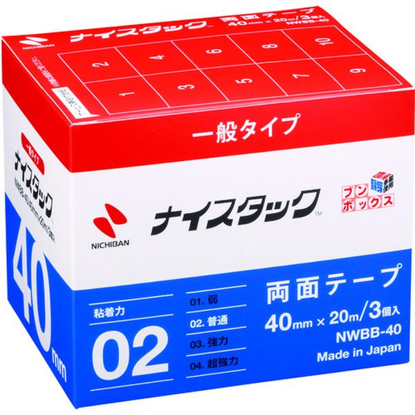 ・簡易包装でシュリンクパックを削減できます。・書類や図面の貼り合わせ。・ポスターやカレンダーの掲示。・レイアウトや編集作業に・幅(mm)：40・長さ(m)：20・厚さ(mm)：0.09・テープカット条件：切断にはカッターが必要・基材：古紙パルプ配合率40％再生紙・粘着剤：アクリル系・剥離紙：ポリラミ紙・グリーン購入法『特定調達品目』対象商品・基材：古紙パルプ配合率40%再生紙・粘着剤：アクリル系・はく離紙：紙・生産国 日本・JANコード 4987167036171・質量 660g・コード：124-6998 ・品目：NWBB40NWBB-40楽天 JP店　