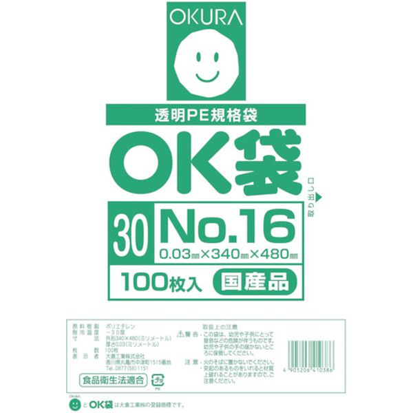 y[J[݌ɂz OK3016 qH() I[N OK0.03mm16 OK(30)16 JPX