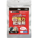【メーカー在庫あり】 OZOZ10 (株)浅沼商会 キング 強力乾燥剤 10g×4個 OZO-Z10 JP店(4)