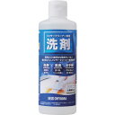 【メーカー在庫あり】 RNSS300K アイリスオーヤマ(株) IRIS 103735 リンサークリーナー専用洗剤 300ml RNSS-300K JP店