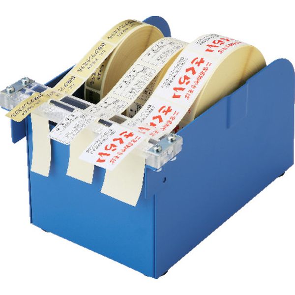 ・ラベルのはく離作業が簡単にスピーディに行えます。・店舗、工場でのラベル剥離作業に。・最大テープ幅(mm)：115・最大テープ外径(mm)：140・幅(mm)：145・奥行(mm)：210・高さ(mm)：129・色：ブルー・本体W(mm)：145・本体D(mm)：210・本体H(mm)：129・材質：金属・寸法W(mm)：145・寸法D(mm)：210・寸法H(mm)：129・最大ラベル収納巾(mm)：W115・最大巻取りラベル外径(mm)：Φ140・仕切板1枚付・本体(mm)：W145×D210×H129・本体：鉄板・仕切り板：1枚・生産国 日本・JANコード 4970115700903・質量 1900g・コード：808-2121 ・品目：SD120SD-120楽天 JP店　